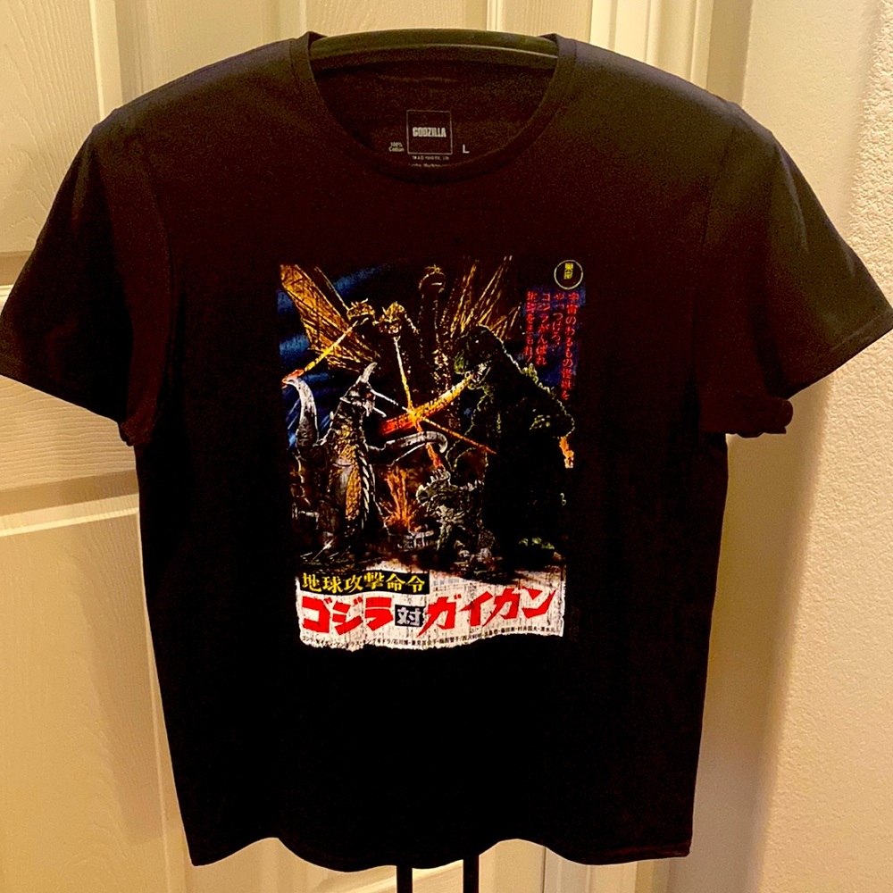 Godzilla Classic Movie T-Shirt